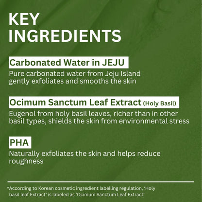 Viareline korean Holy Basil Bubble Deep Mask™